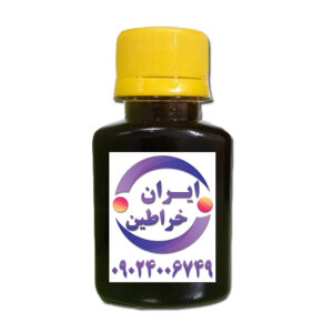 روغن خراطین 60 سی سی