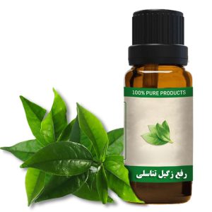 پکیج درمان زگیل تناسلی